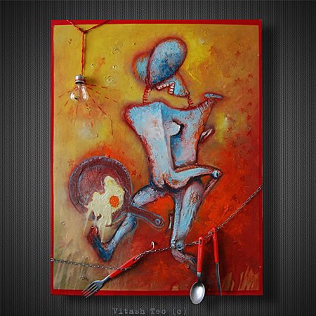 "Секс на кухні"