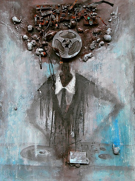 "Ретро діджей"